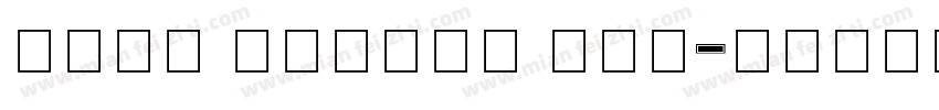 High School USA字体转换